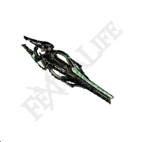Artian Blaster I